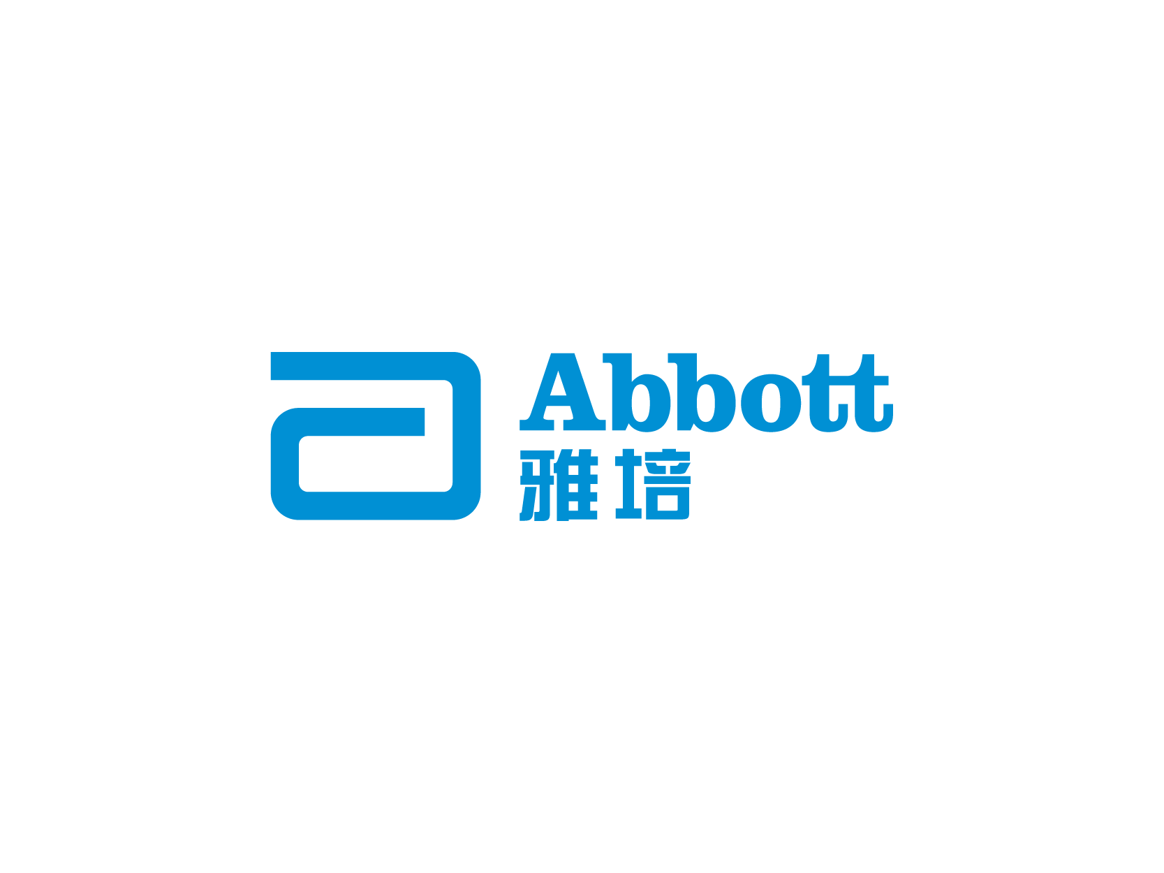 Abbott雅培logo高清图标