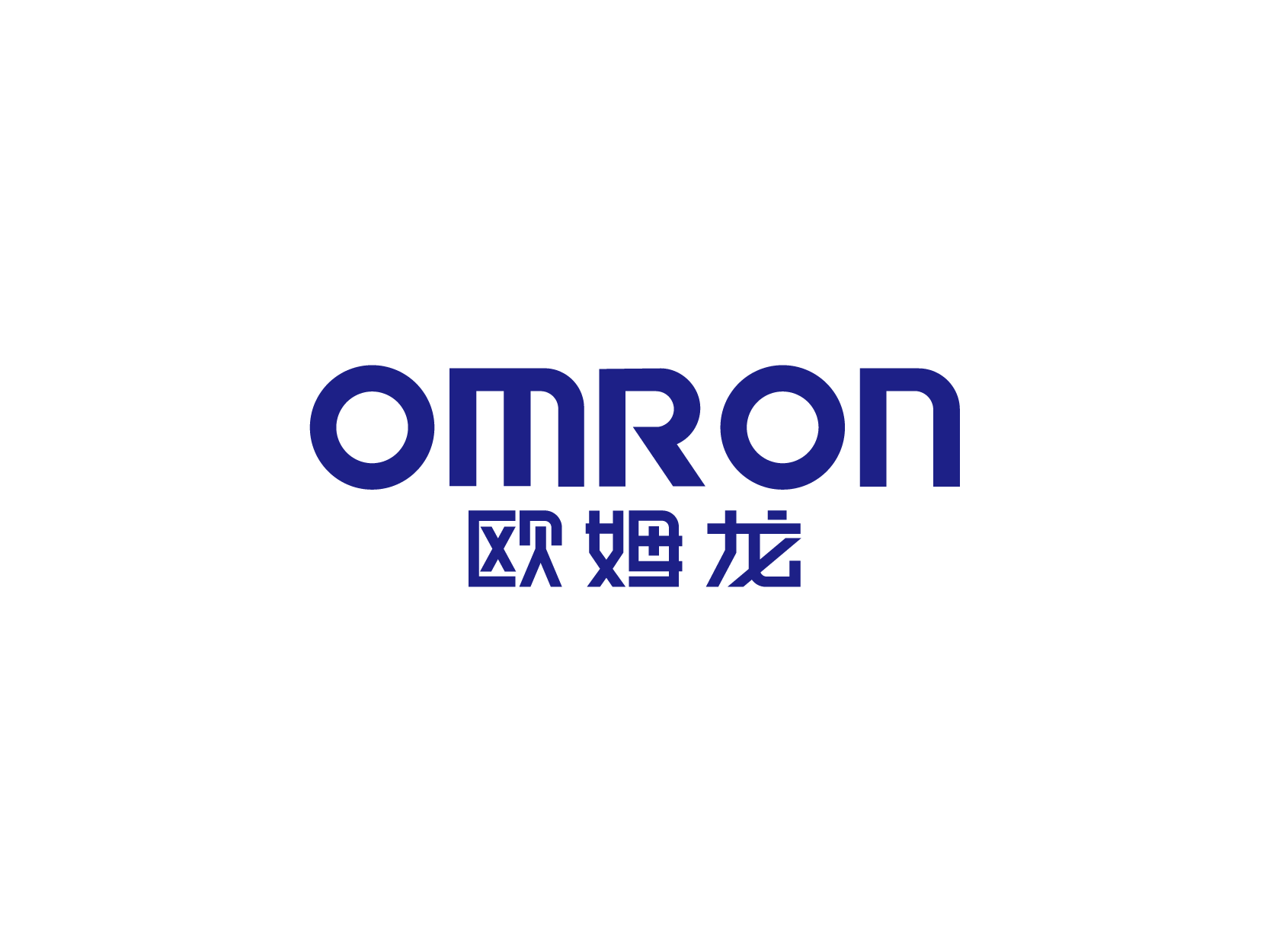 OMRON欧姆龙logo标志设计