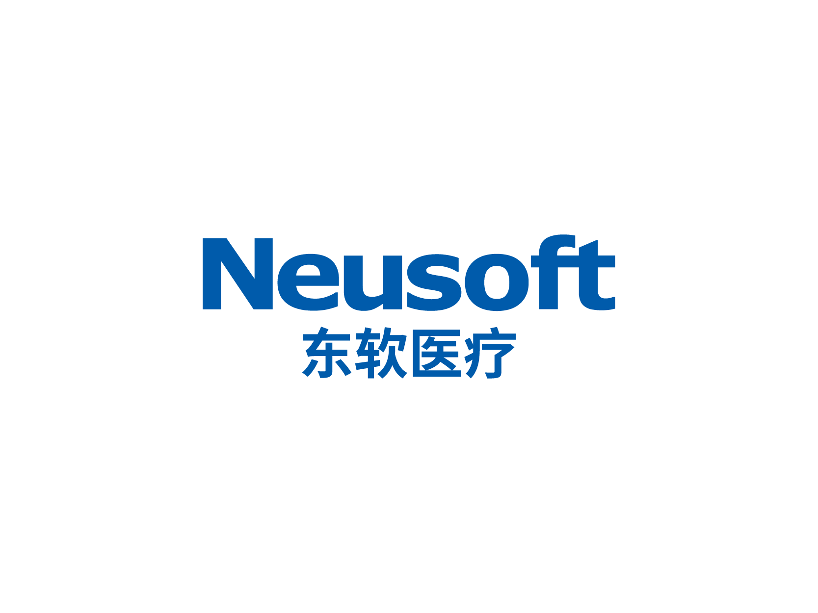 东软医疗Neusoftlogo标志设计