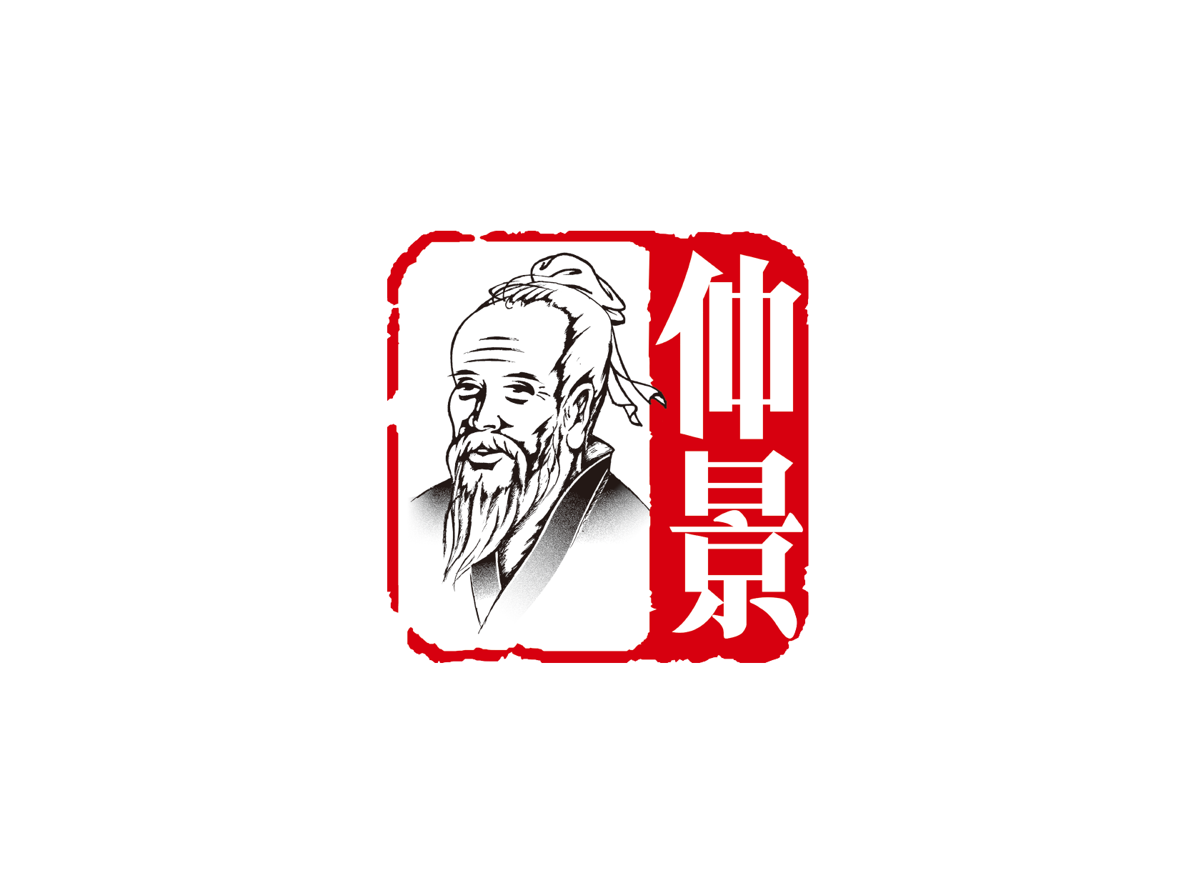 仲景标志logo设计