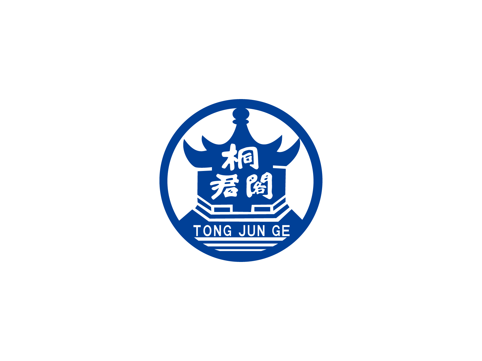 桐君阁logo标志设计