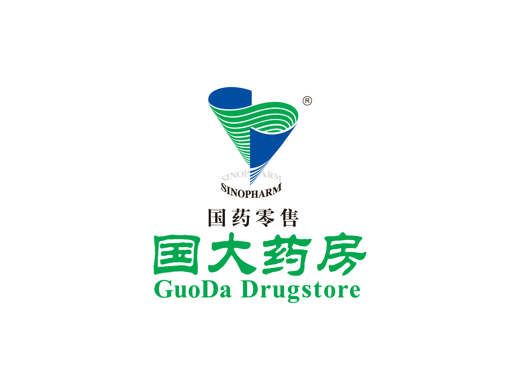 国大药房标志logo设计