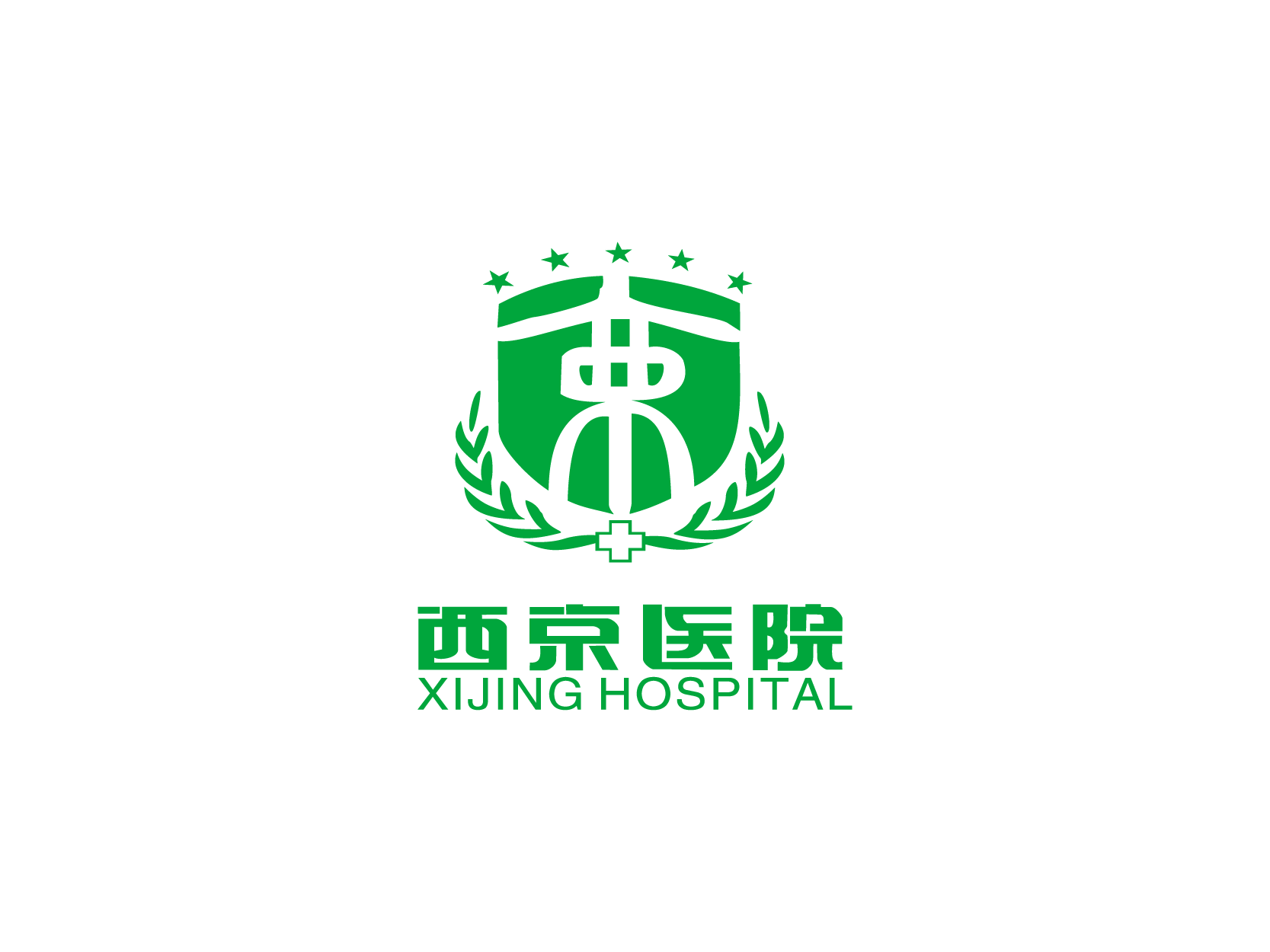 西京医院logo标志设计