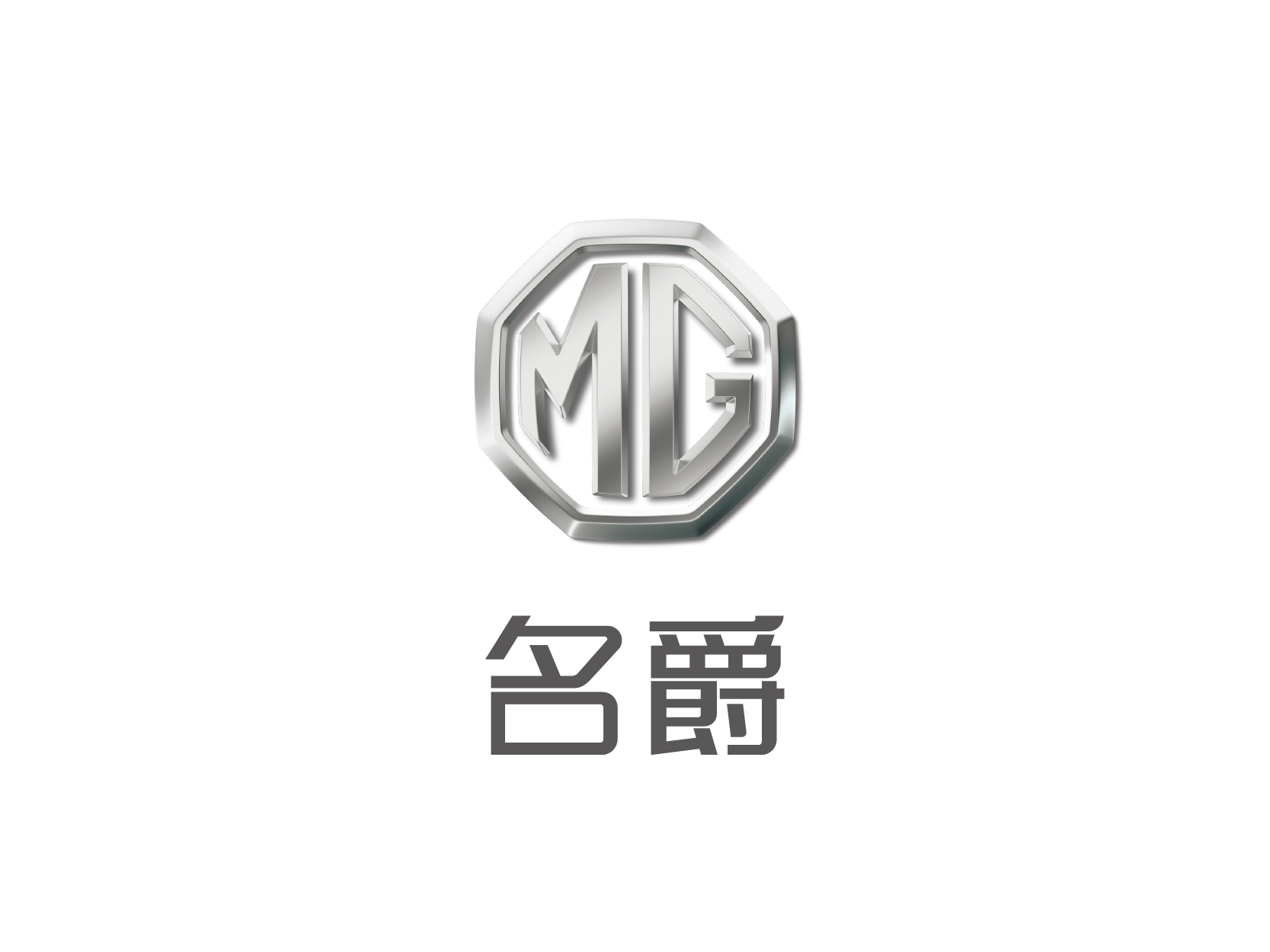 MG名爵logo高清图标