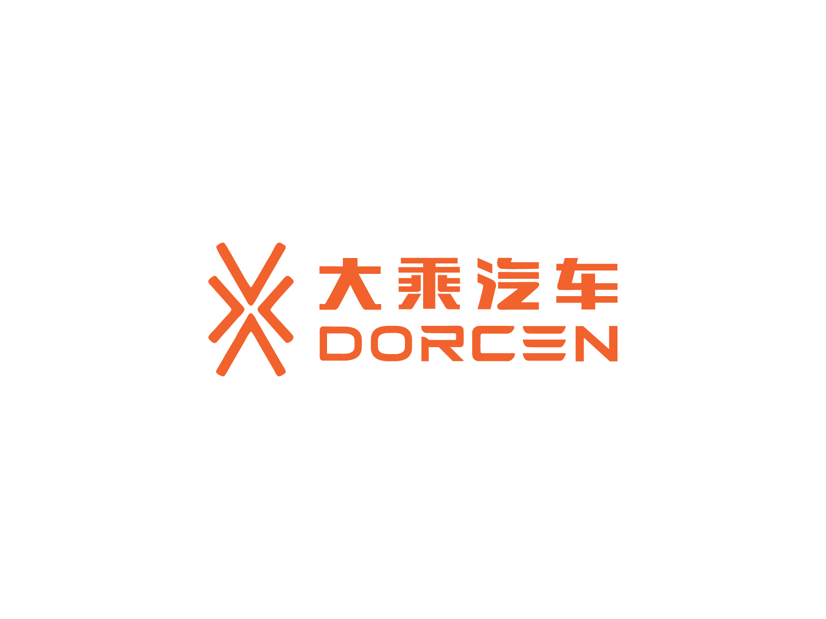 大乘汽车Dorcen标志logo设计