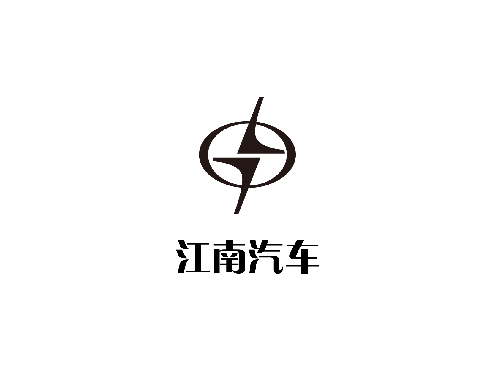 江南汽车logo标志设计