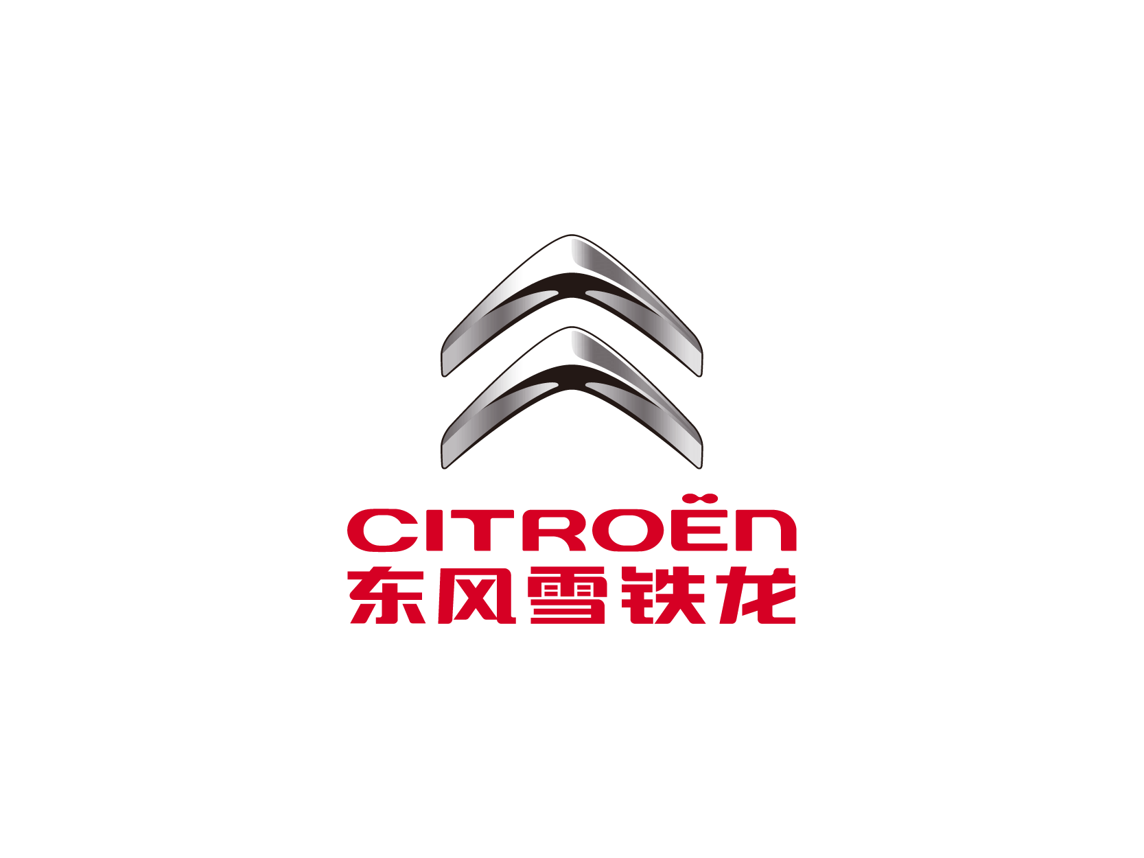 CITROEN雪铁龙标志矢量图