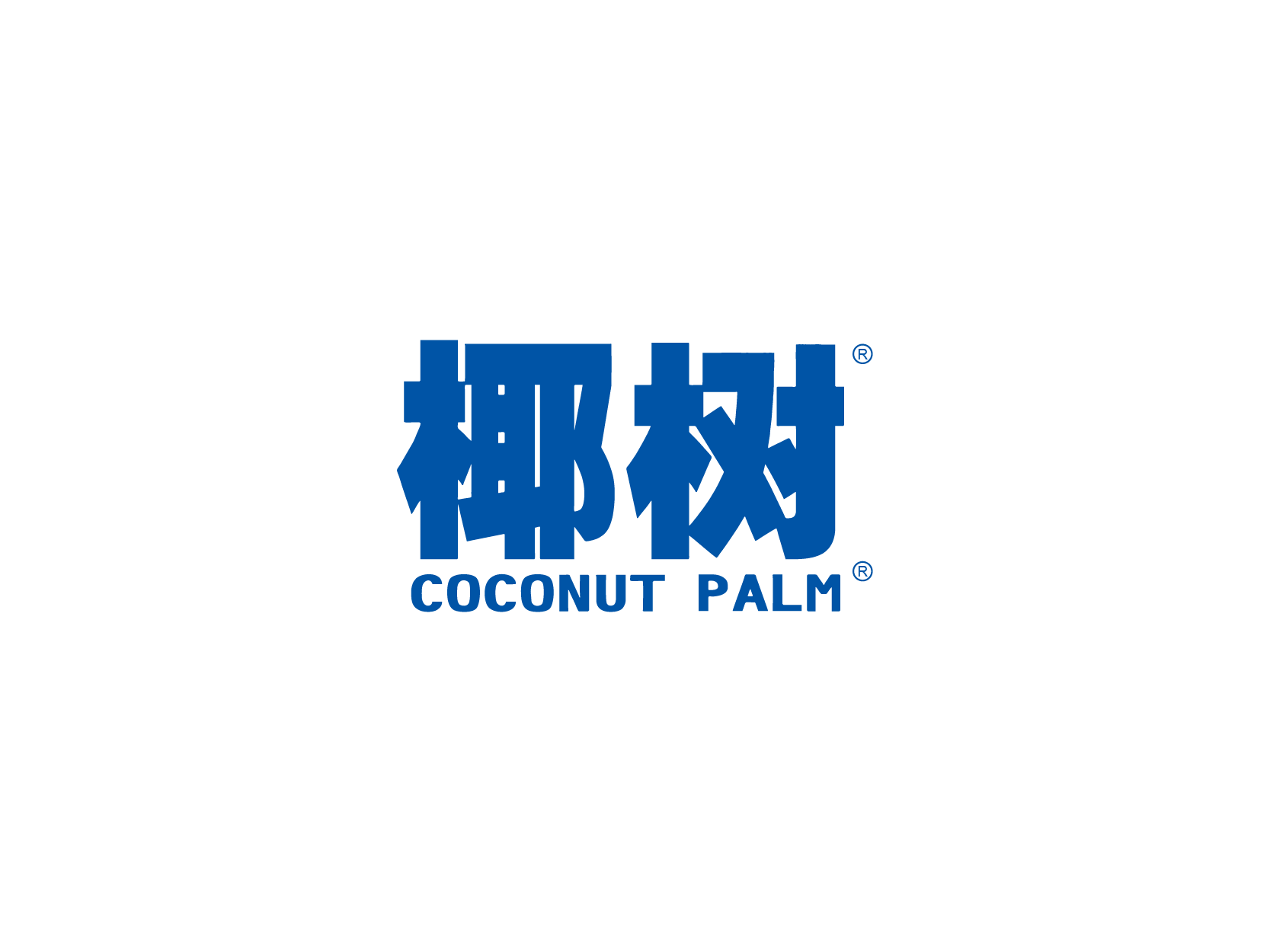 椰树COCONUTPALMlogo标志设计