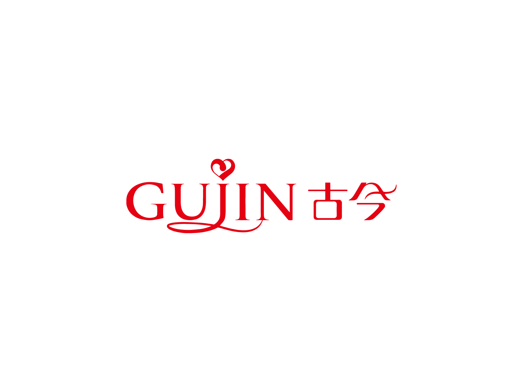 古今GUJINlogo高清图标