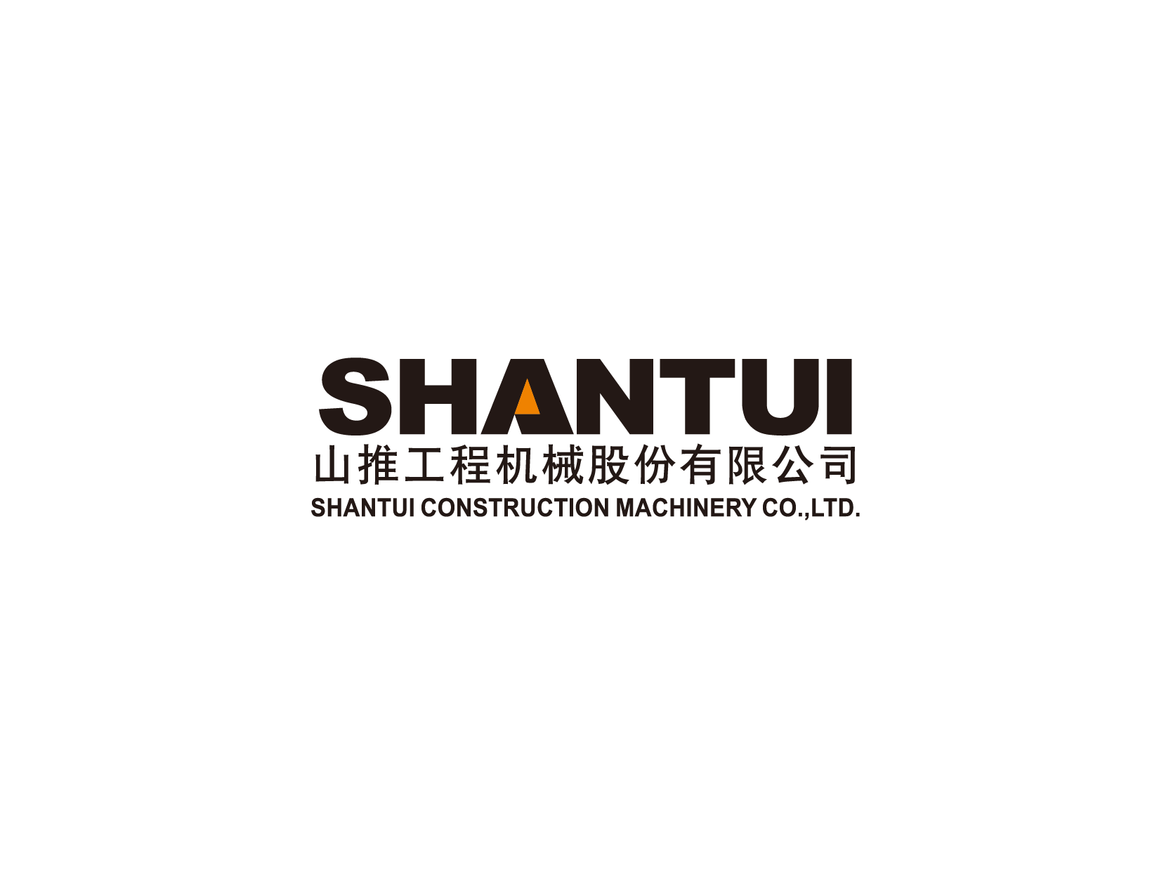 山推Shantui标志矢量图