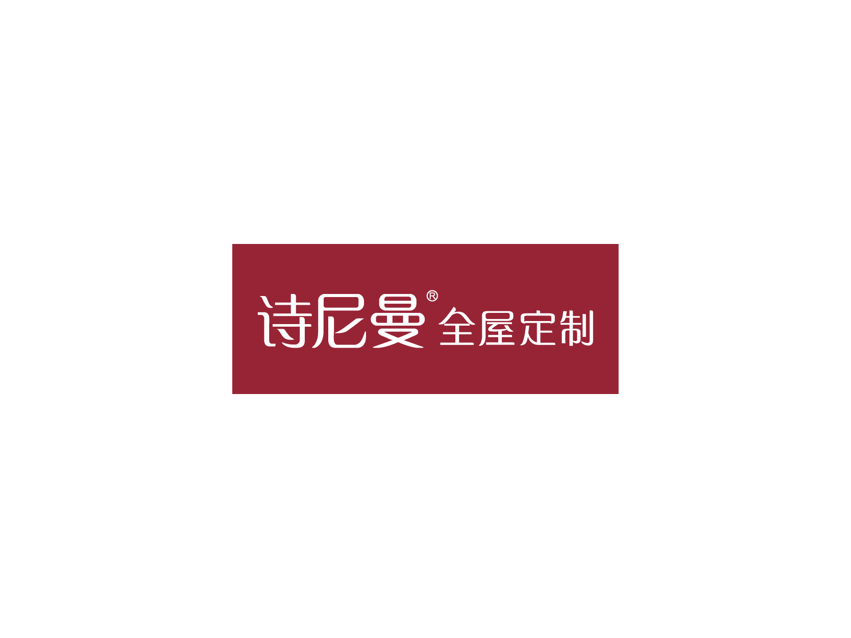 诗尼曼Snimaylogo高清图标