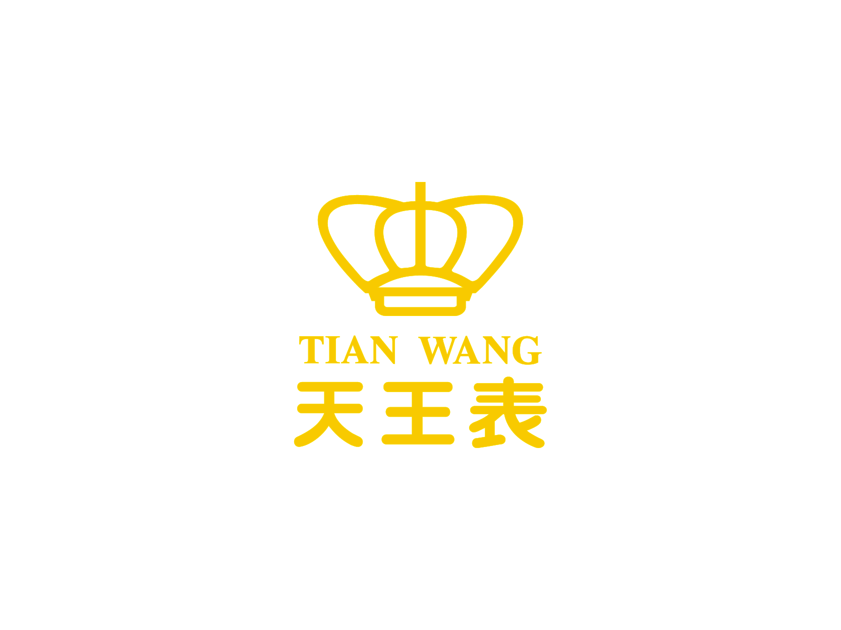 天王表TIANWANG标志logo设计