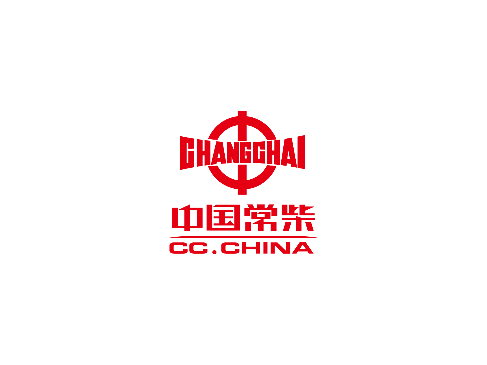 常柴ChangChai标志logo设计