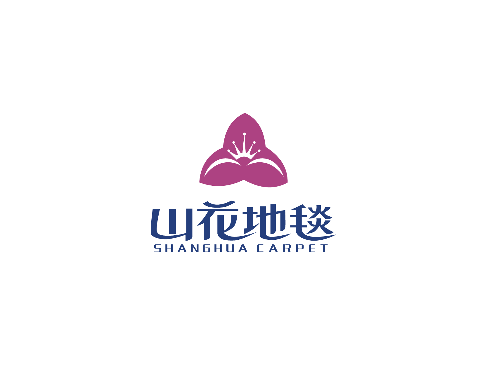 山花地毯SHANHUA标志logo设计