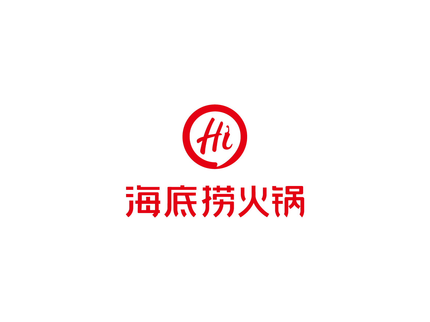 海底捞火锅logo高清图标