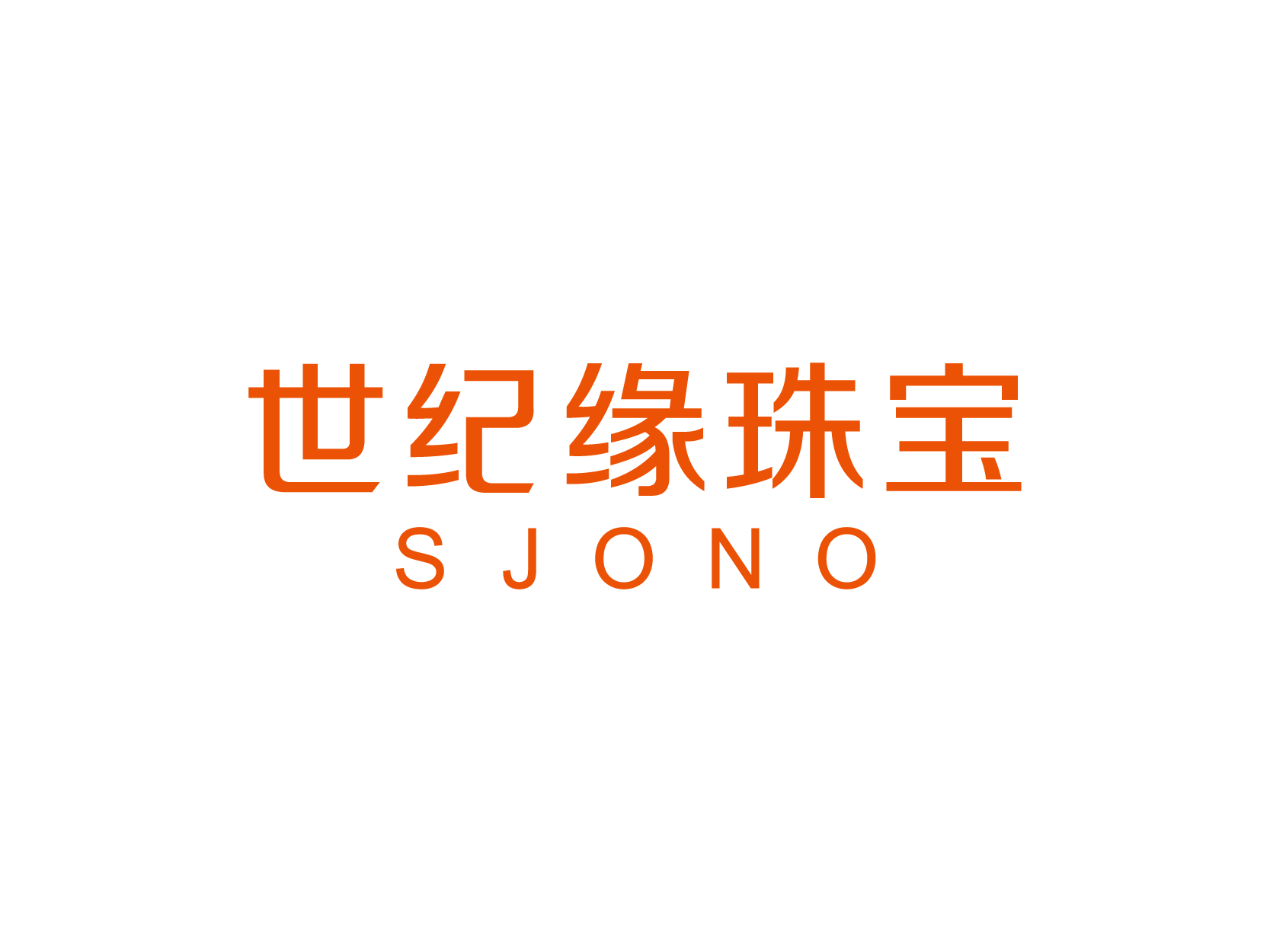 SJONO世纪缘logo高清图标