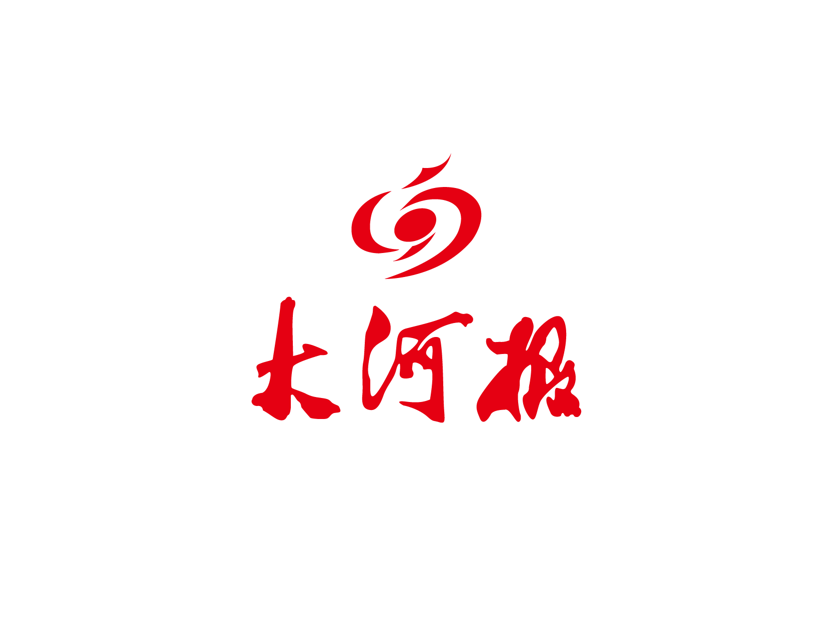大河报标志logo设计