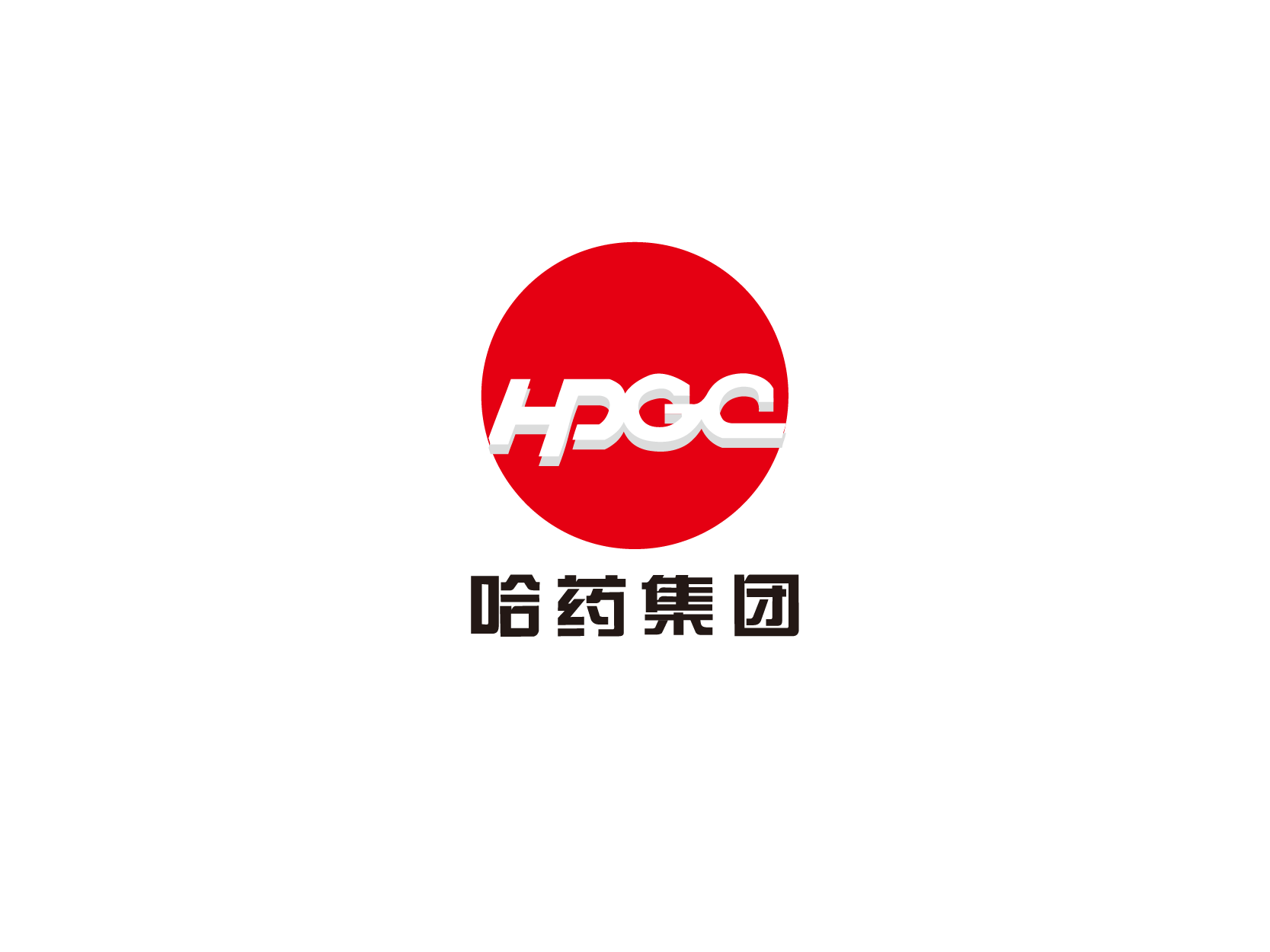 哈药logo标志设计
