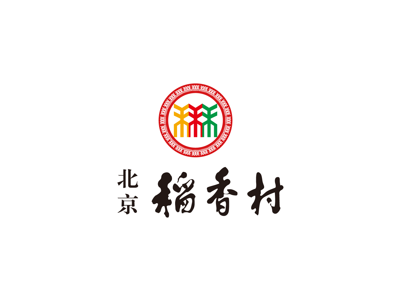 稻香村logo标志设计