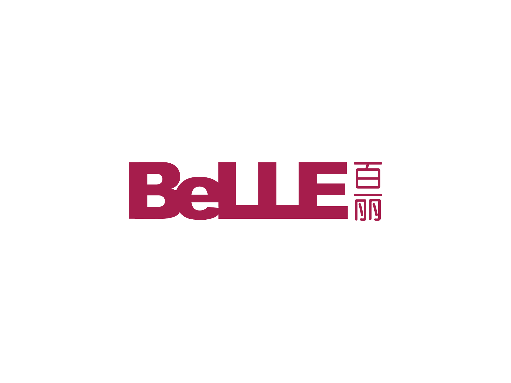 BELLE百丽标志logo设计