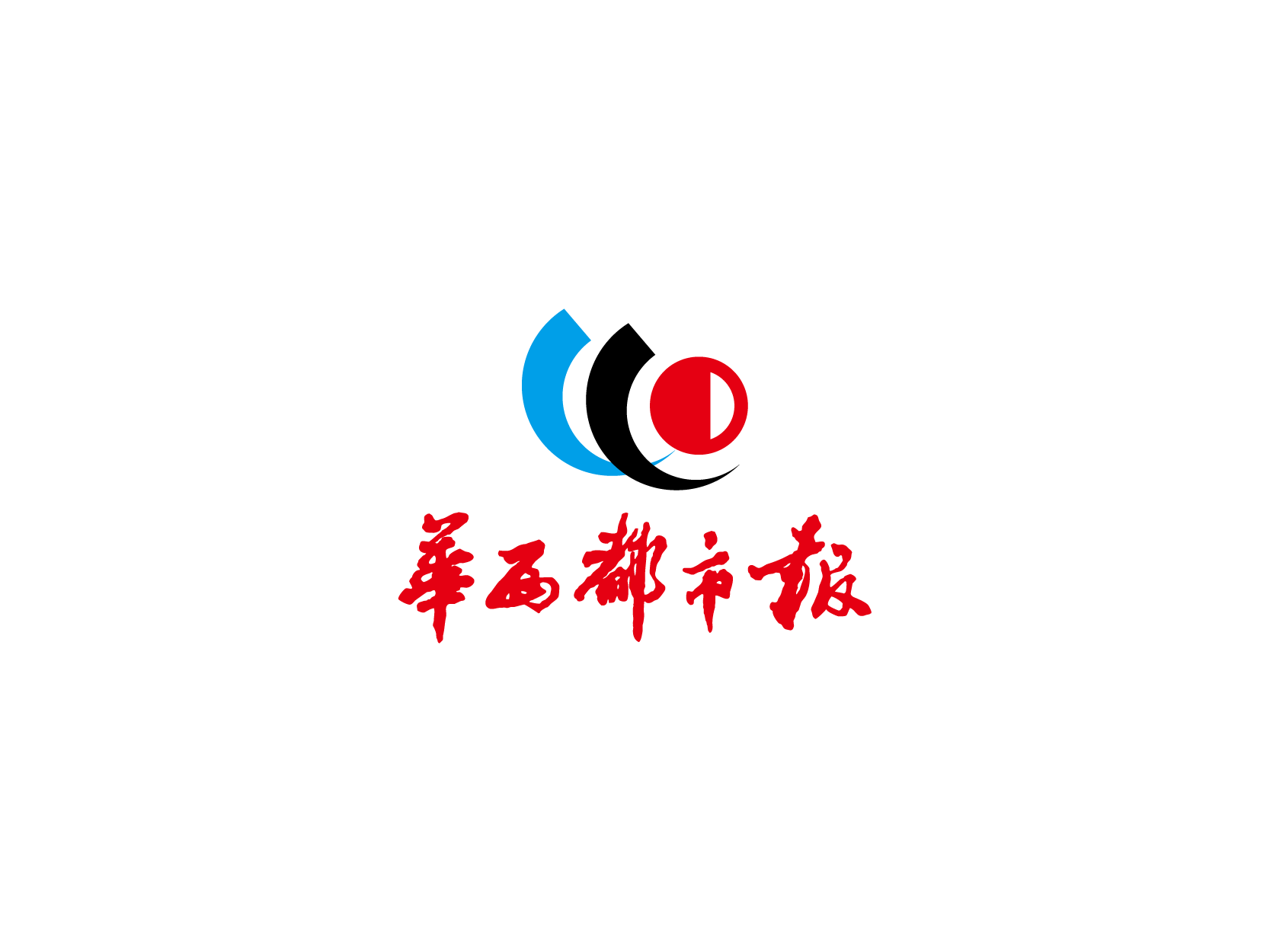 华西都市报logo高清图标