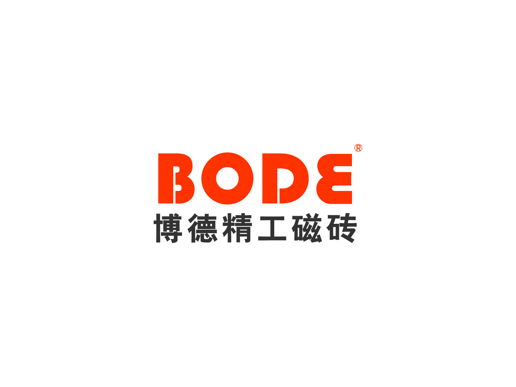 博德BODE标志logo设计