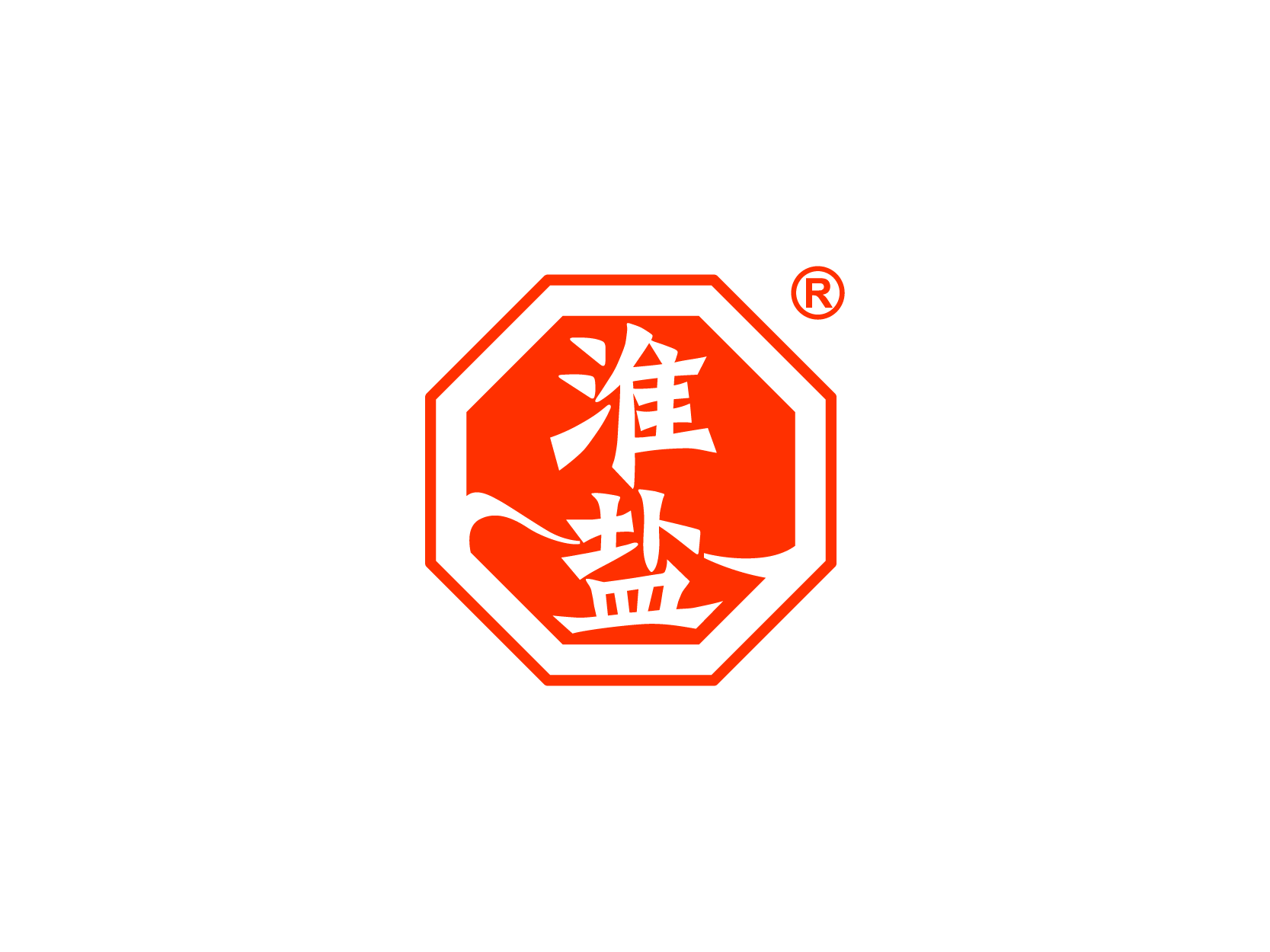 淮盐logo标志设计
