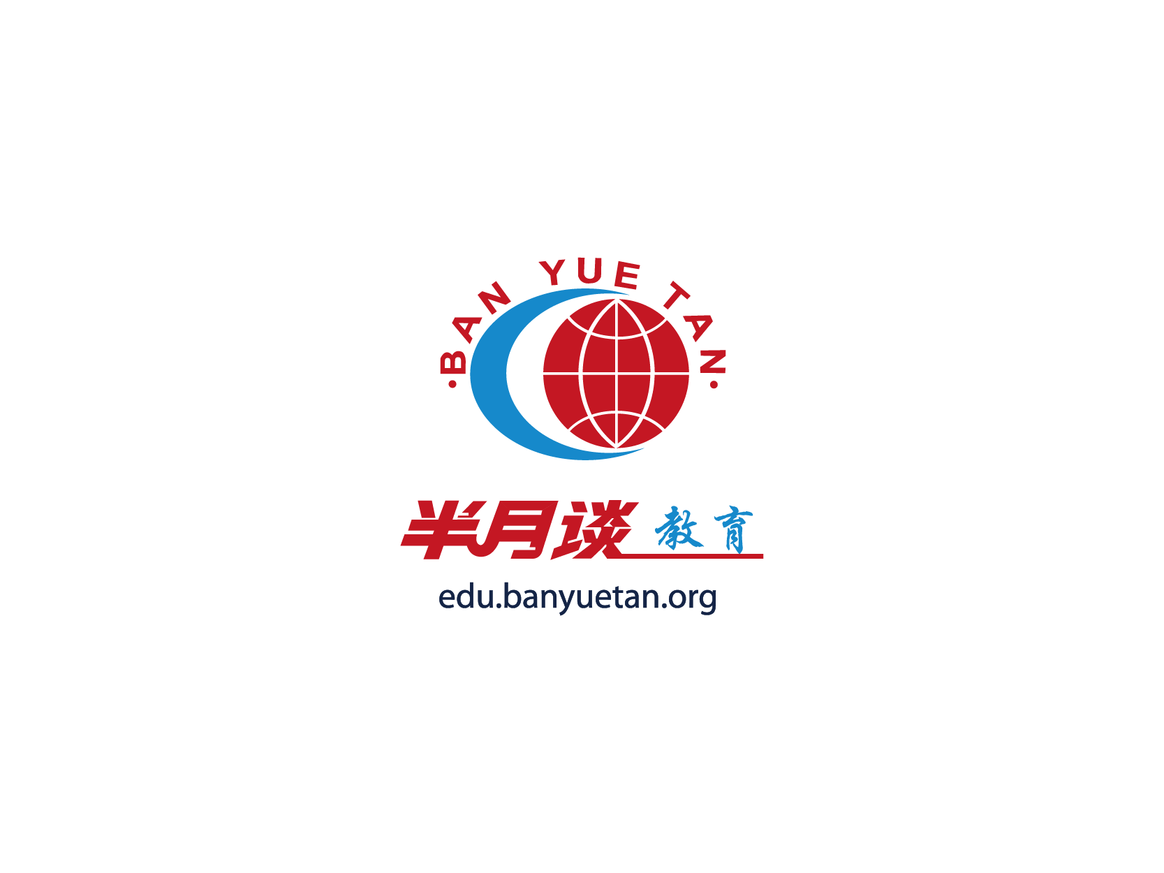 中国重汽CNHTC标志logo设计
