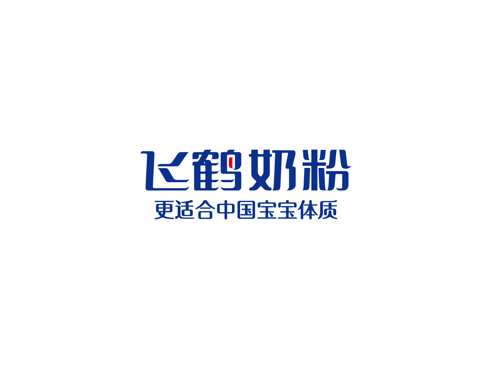 正泰CHINT标志logo设计