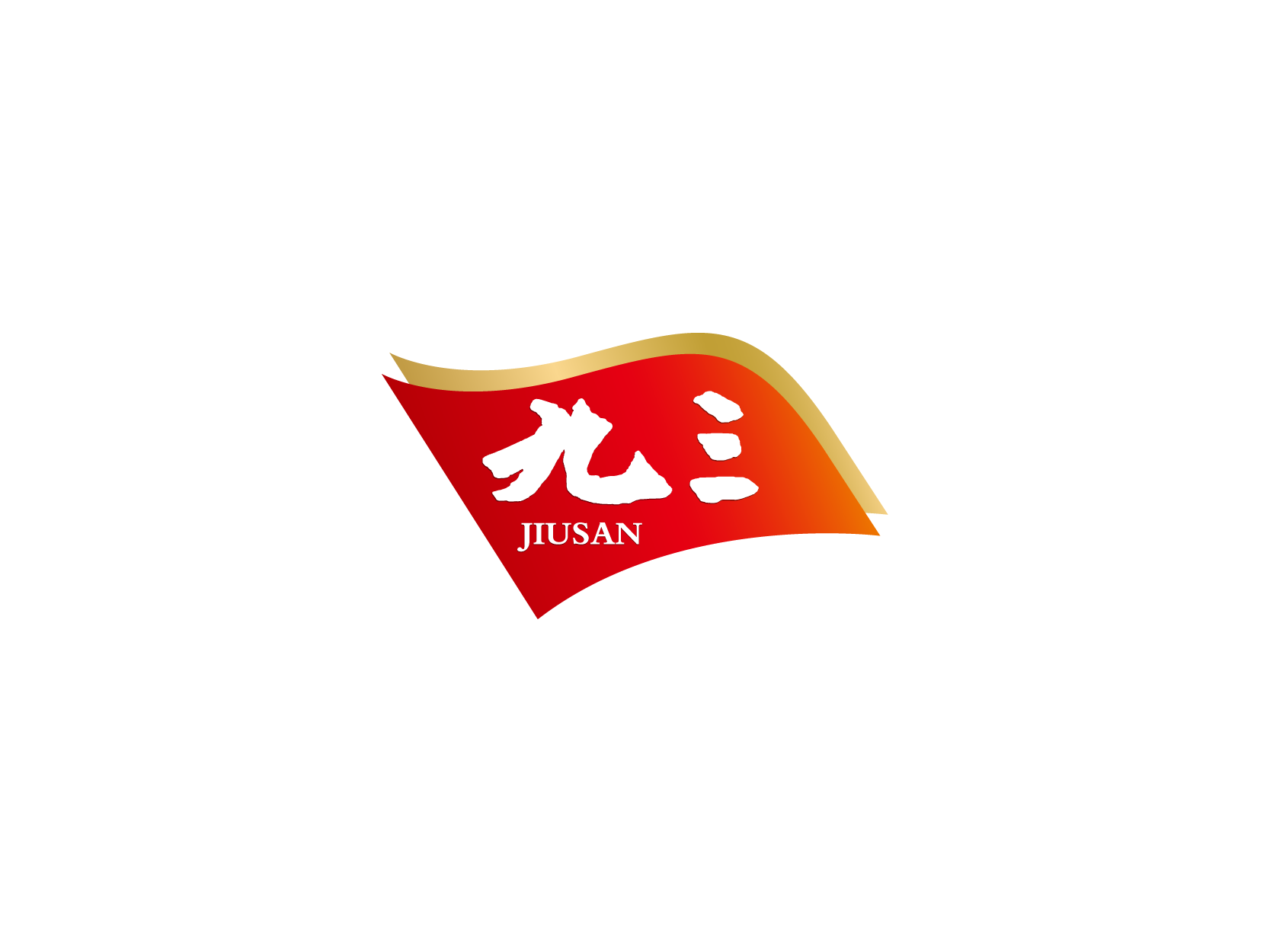 绿地集团logo标志设计