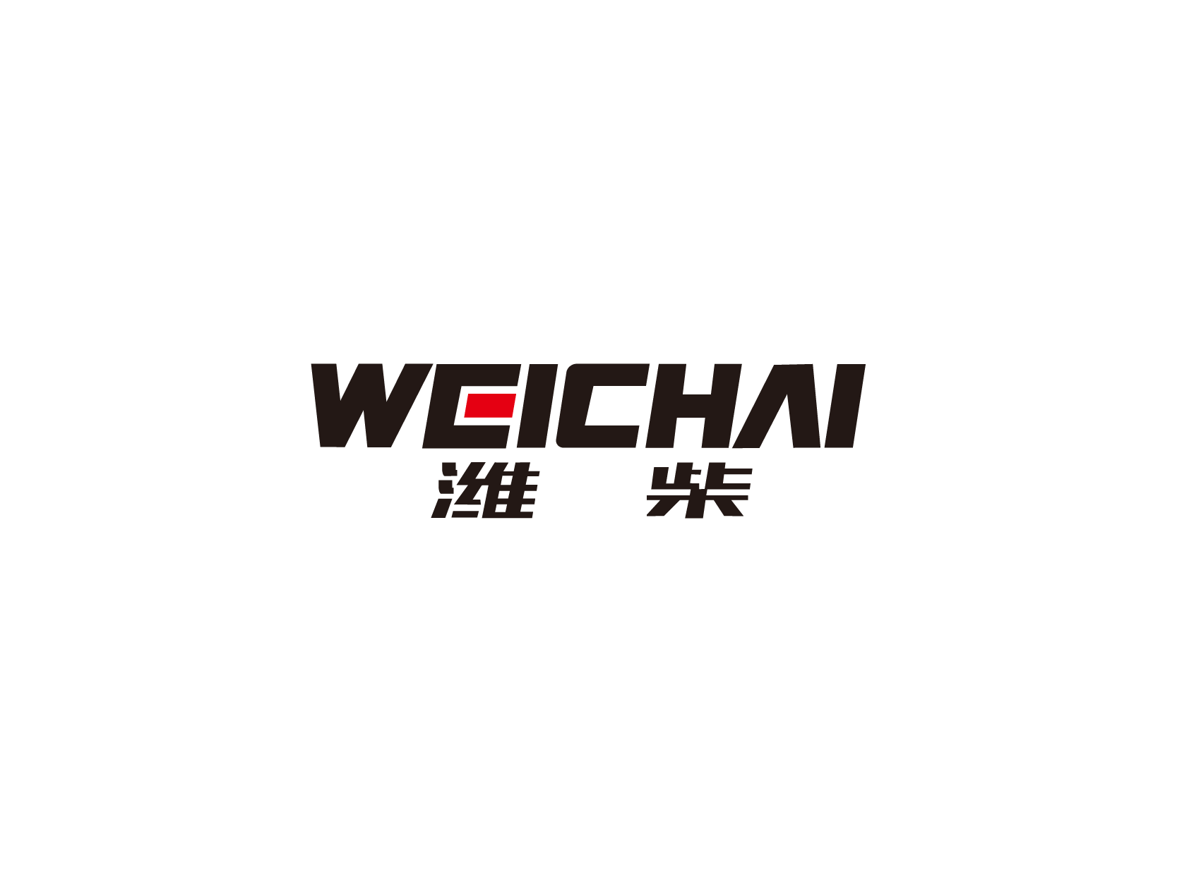 潍柴WEICHAI标志logo设计