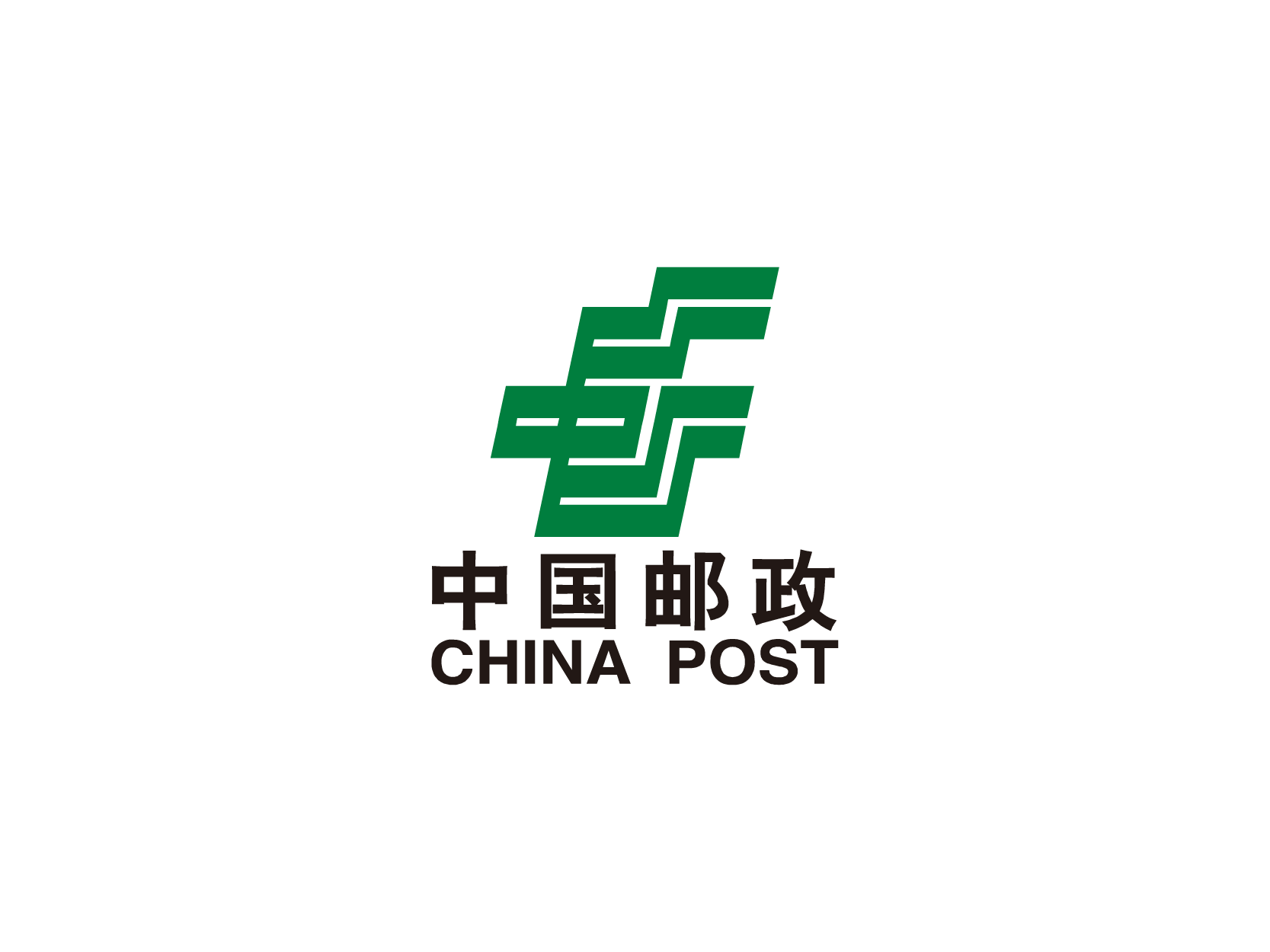 中国邮政logo标志设计