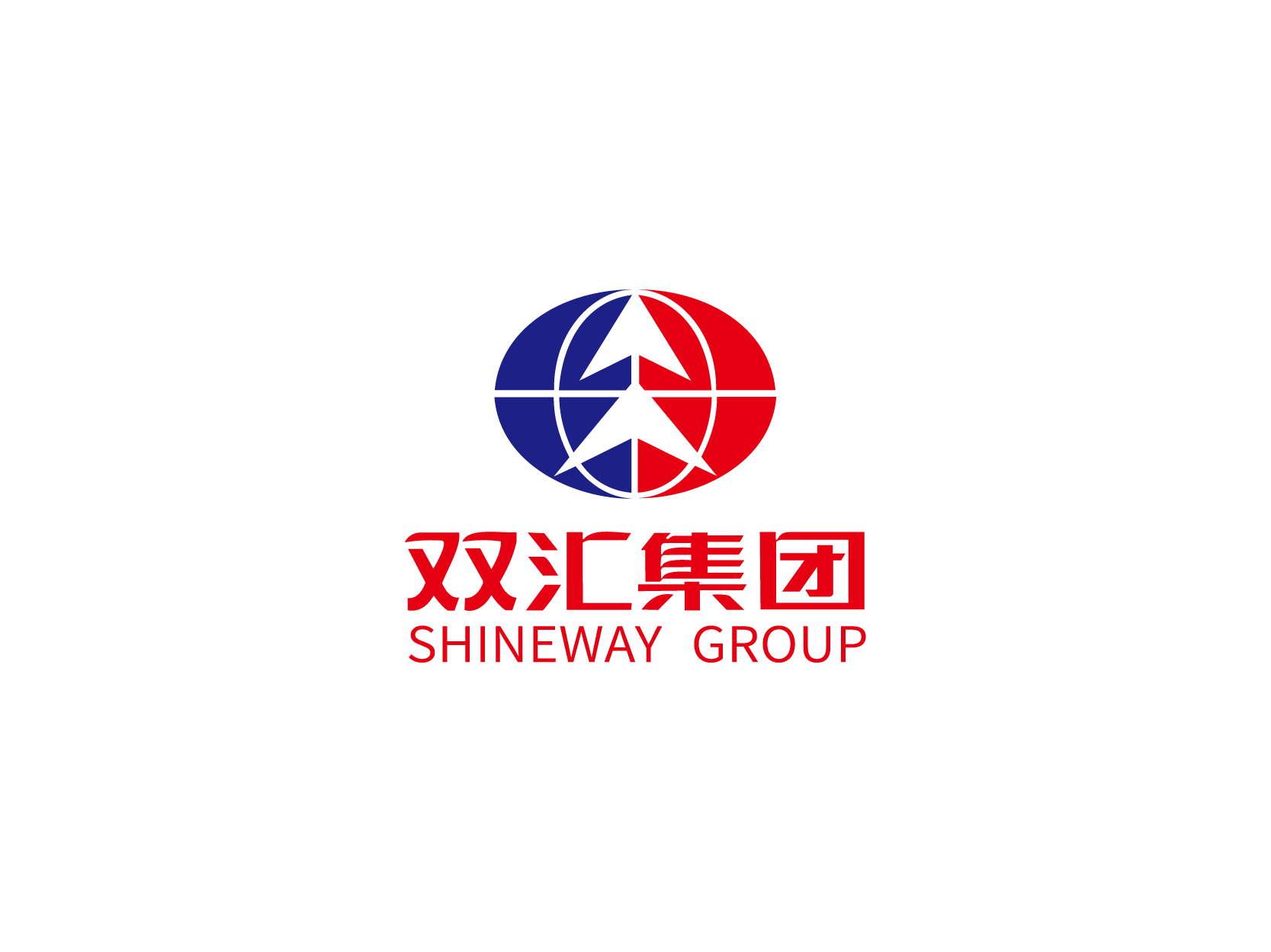 双汇SHINEWAY标志logo设计