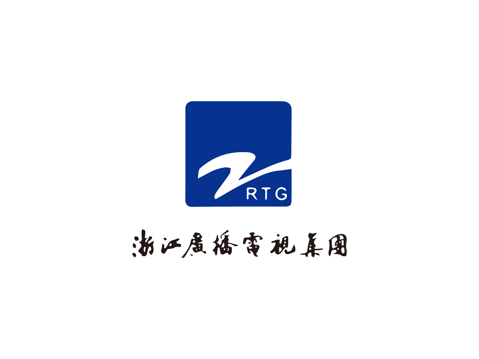浙江广电logo标志设计