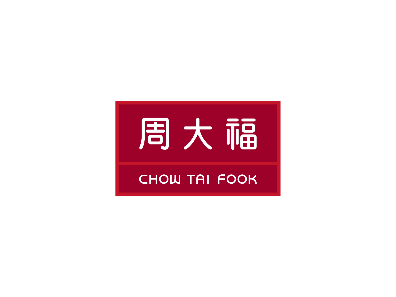 周大福ChowTaiFook标志矢量图