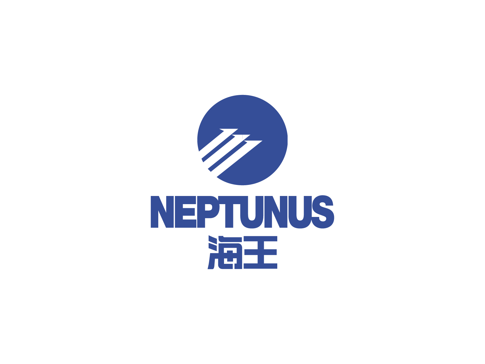 海王NEPTUNUS标志矢量图