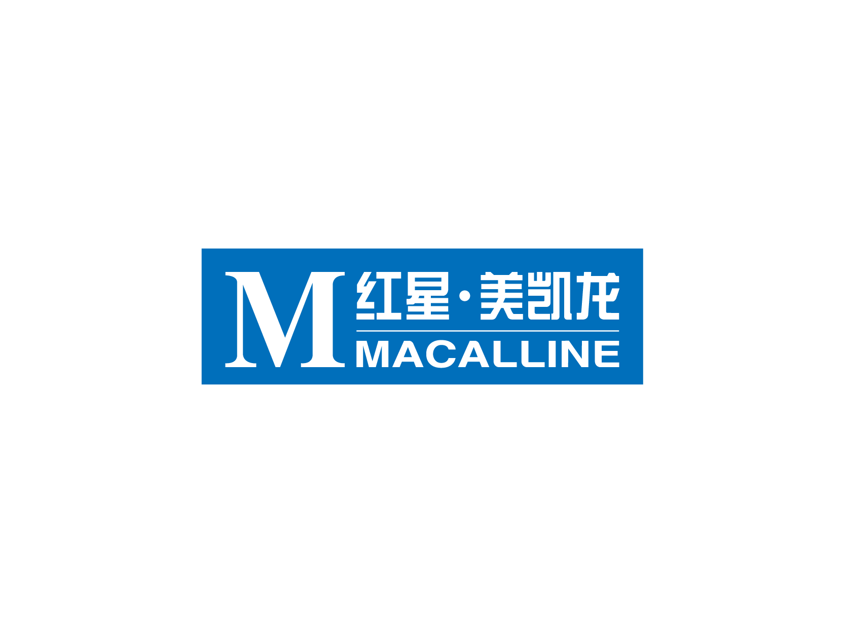 红星美凯龙Macalline标志矢量图