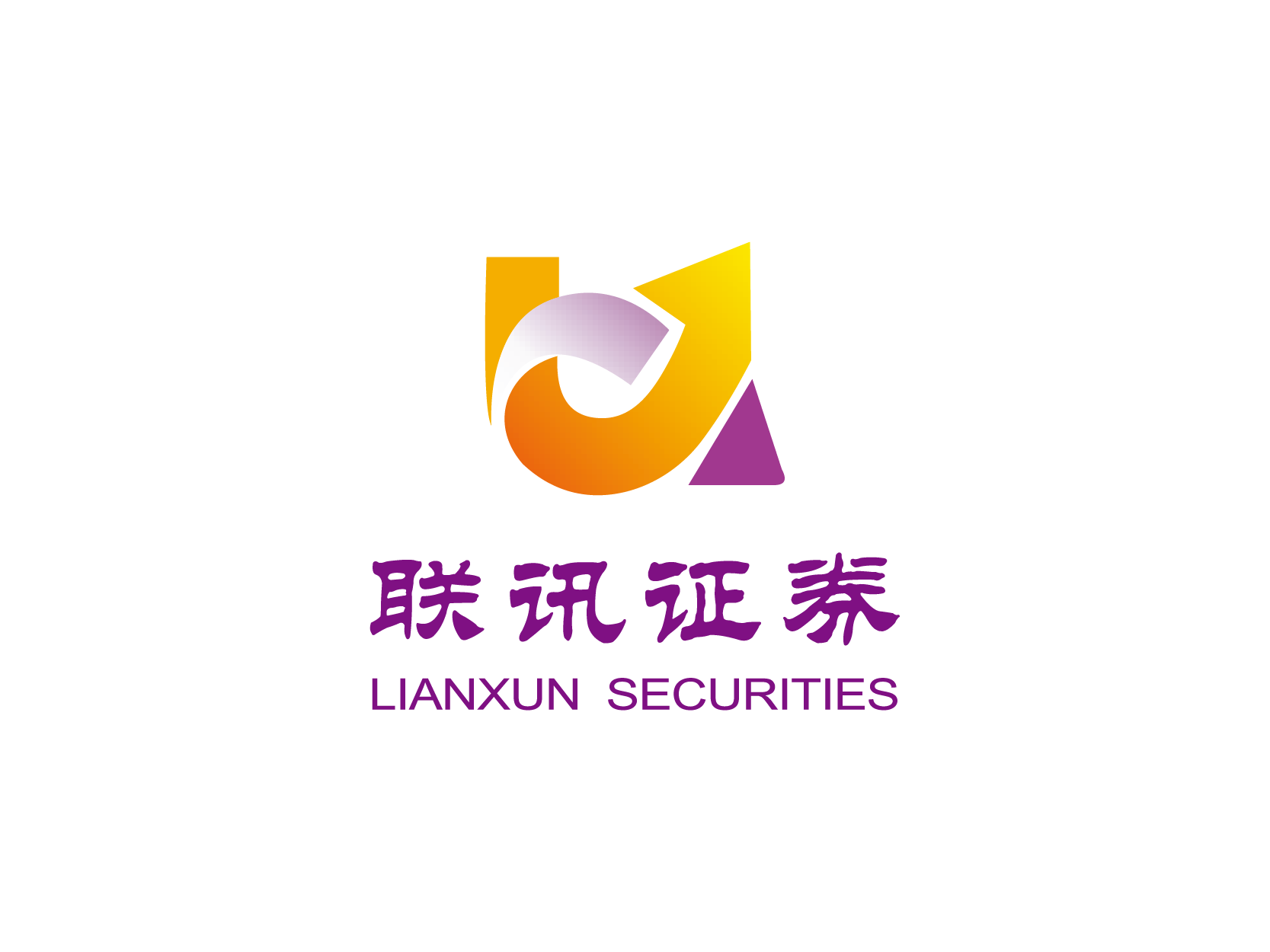 联讯证券logo高清图标