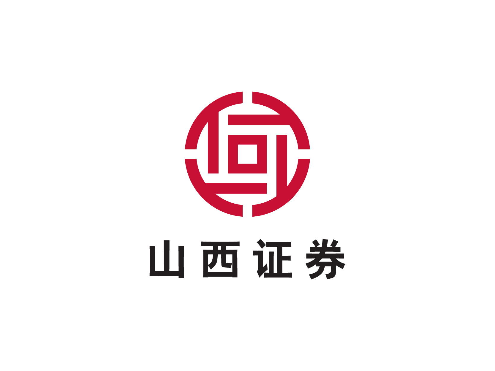 山西证券logo标志设计