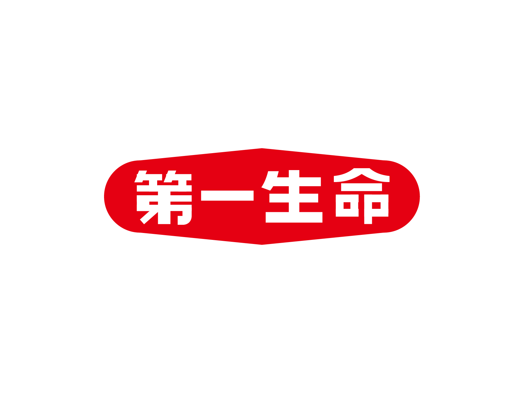 Travelers标志logo设计