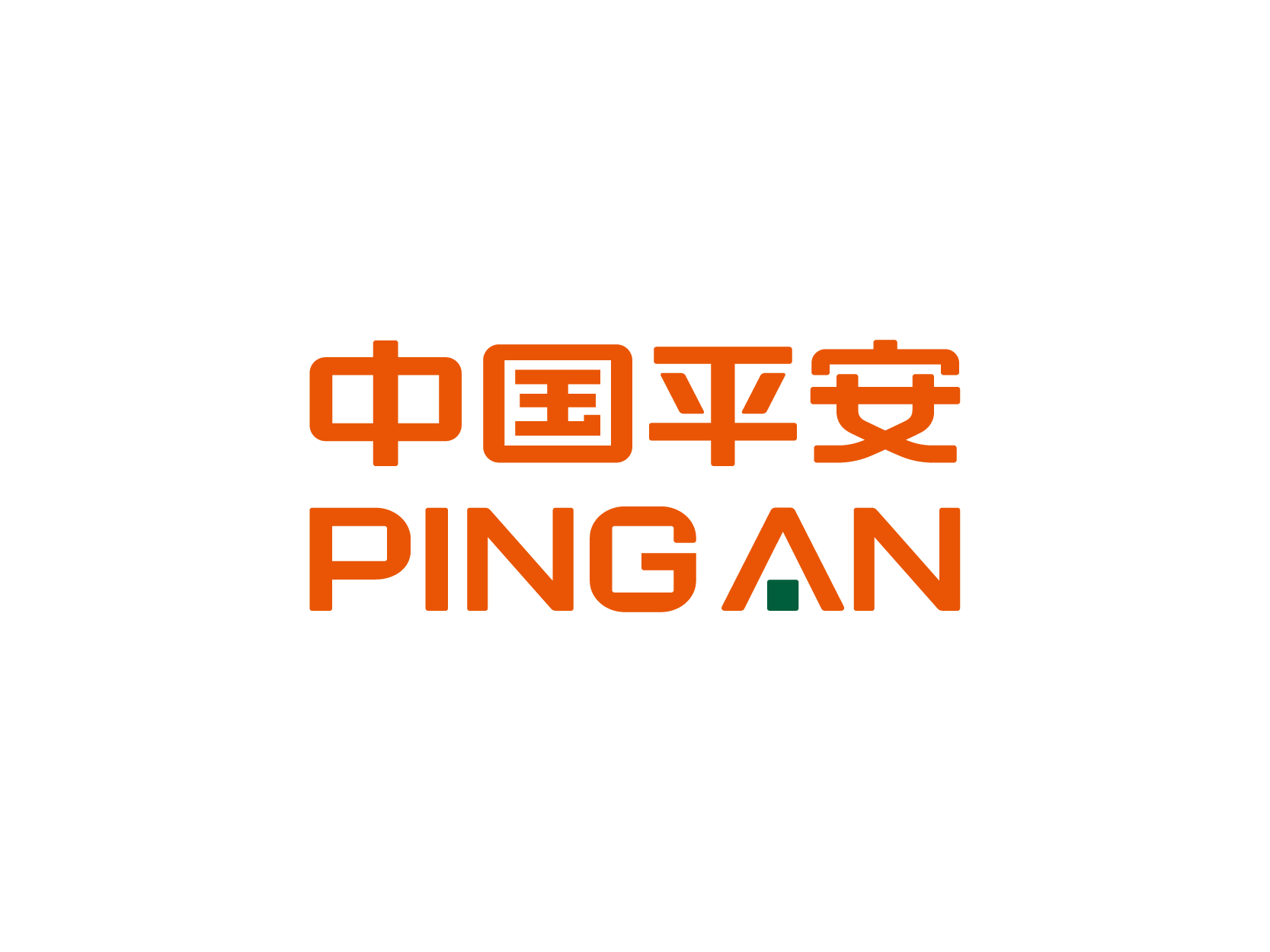 中国平安PINGAN标志logo设计