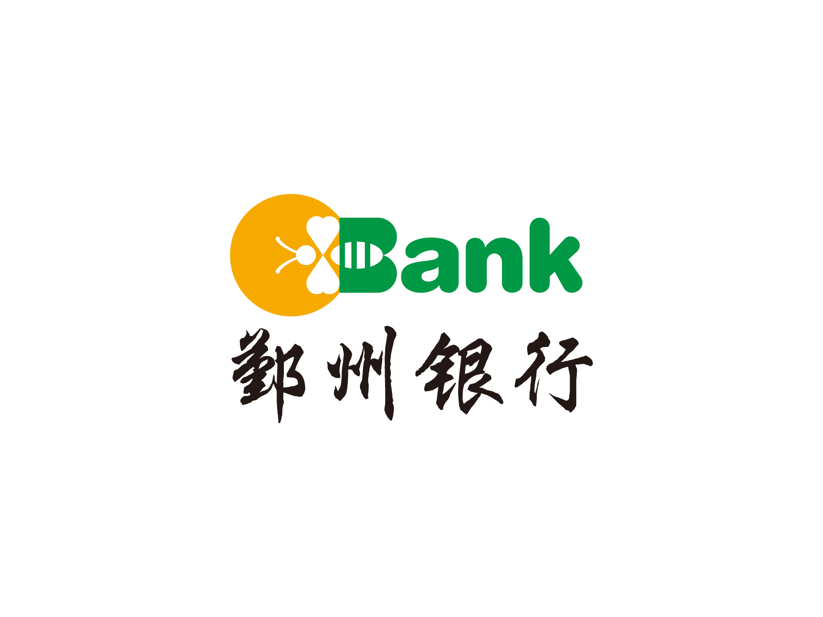 鄞州银行标志logo设计