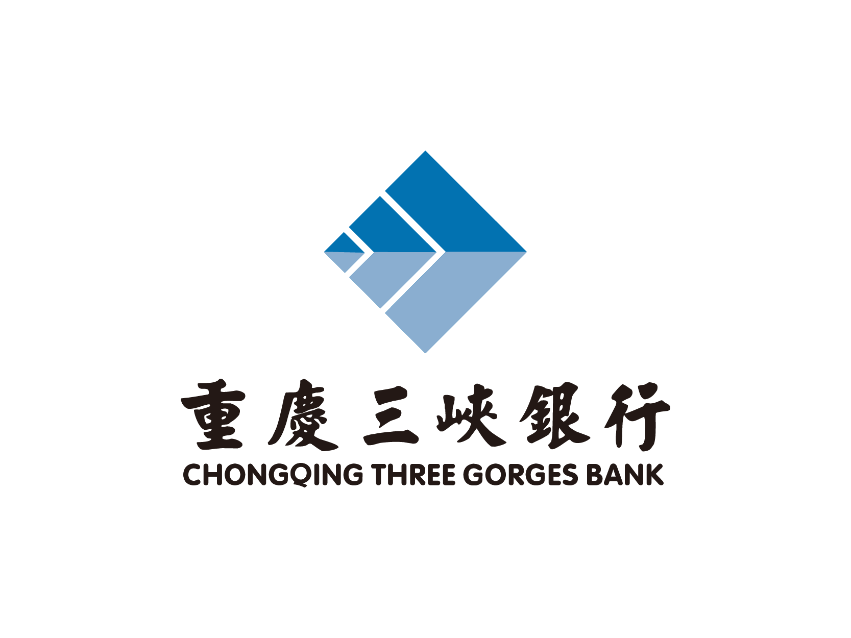 重庆三峡银行logo标志设计