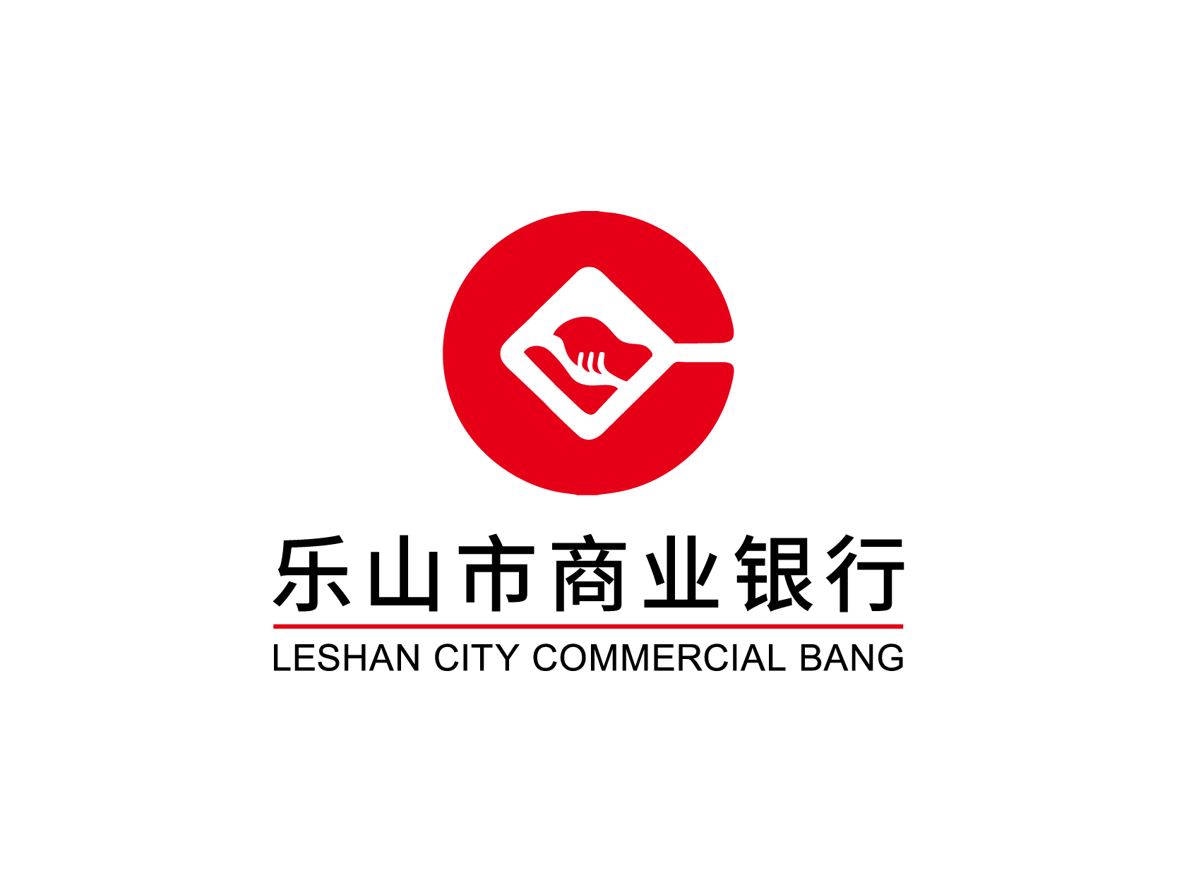 乐山市商业银行标志logo设计