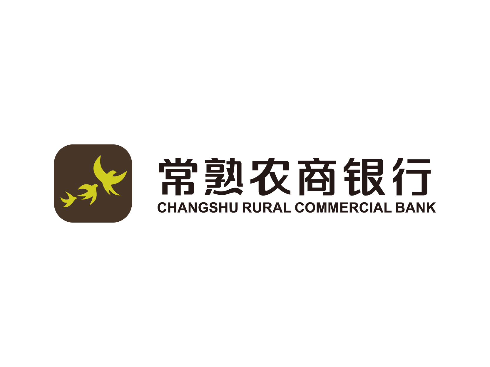 常熟农商银行标志logo设计