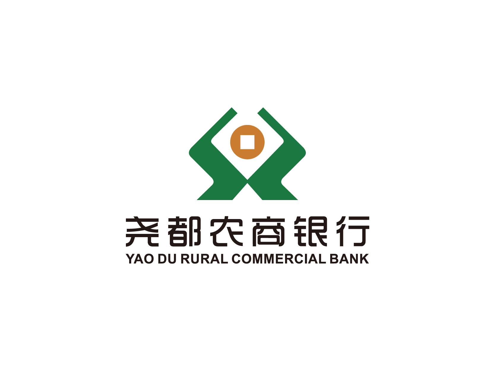 尧都农商银行标志logo设计