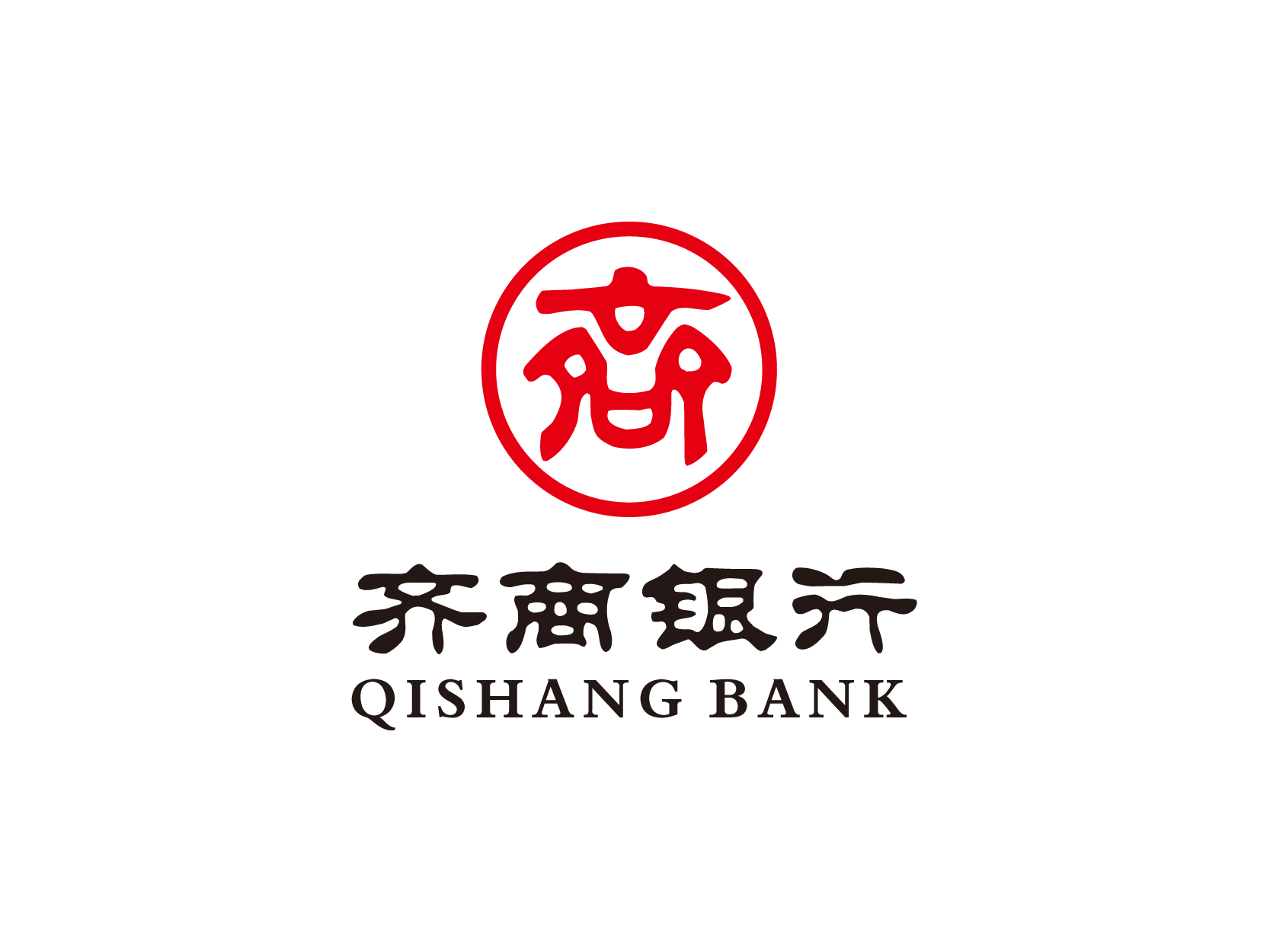 齐商银行logo标志设计