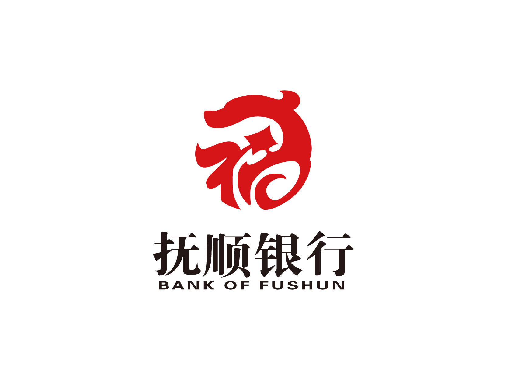 抚顺银行logo高清图标