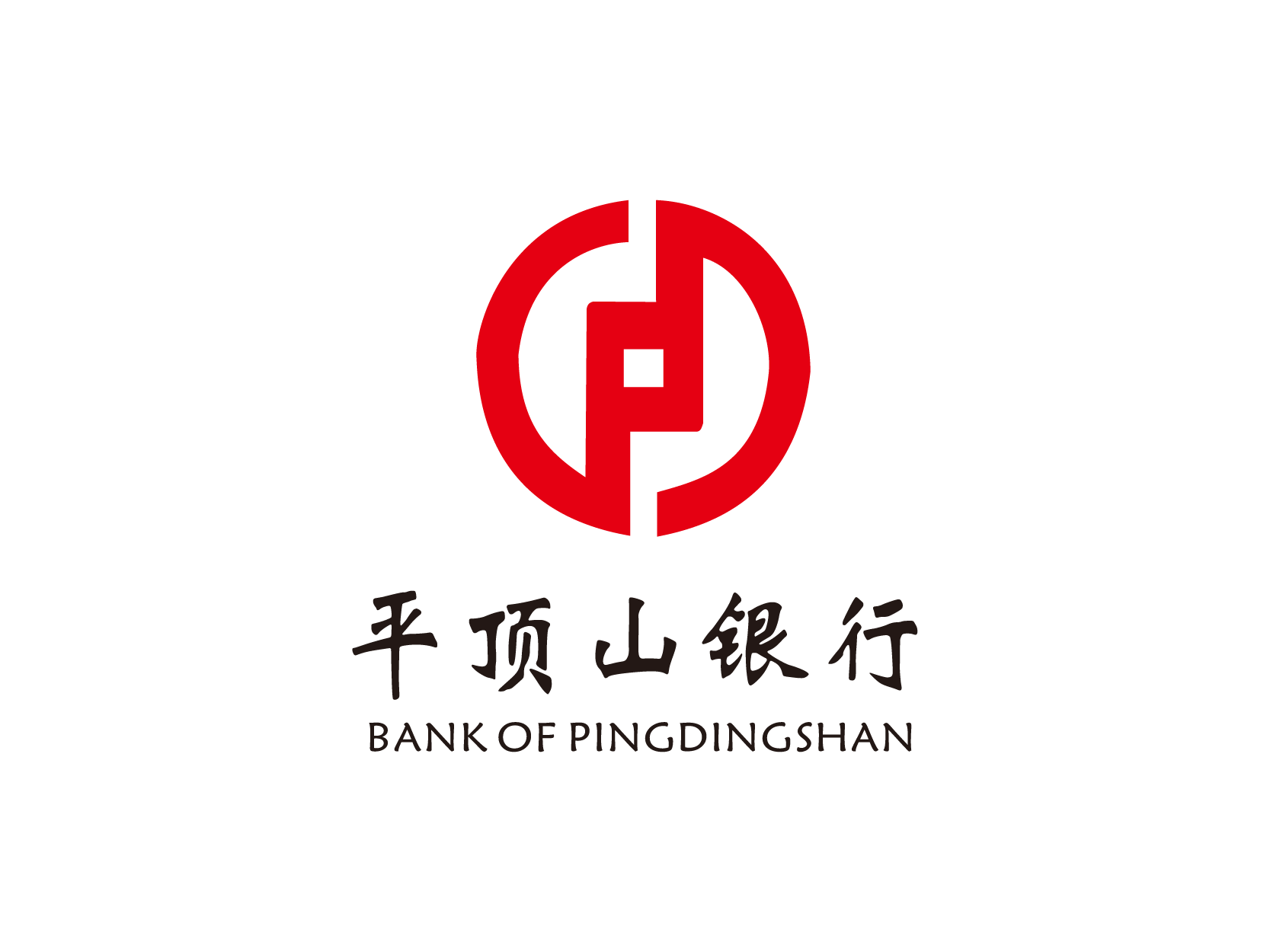 平顶山银行logo高清图标