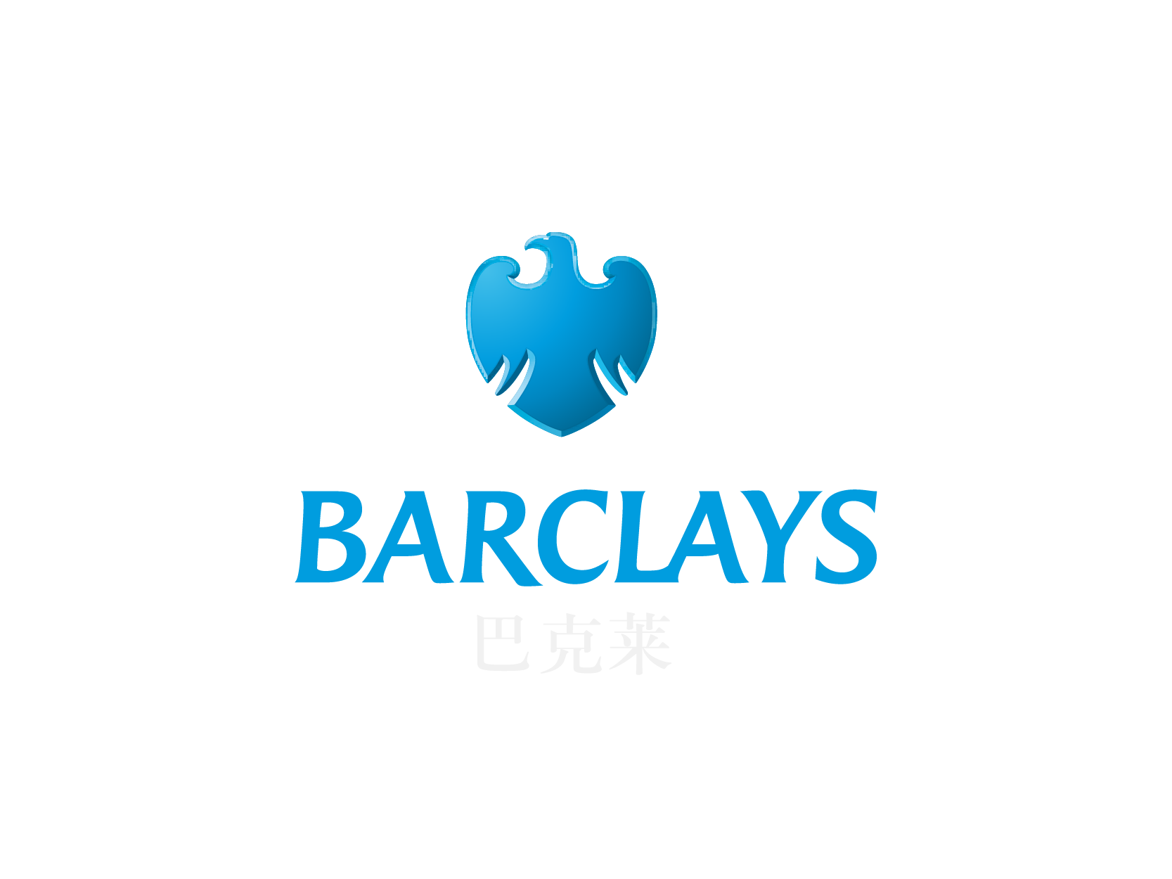 Barclays巴克莱logo标志设计